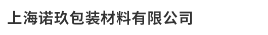 昆明明和自動門技術有限公司